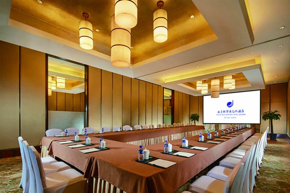 Gehua New Century Hotel ปักกิ่ง ภายนอก รูปภาพ