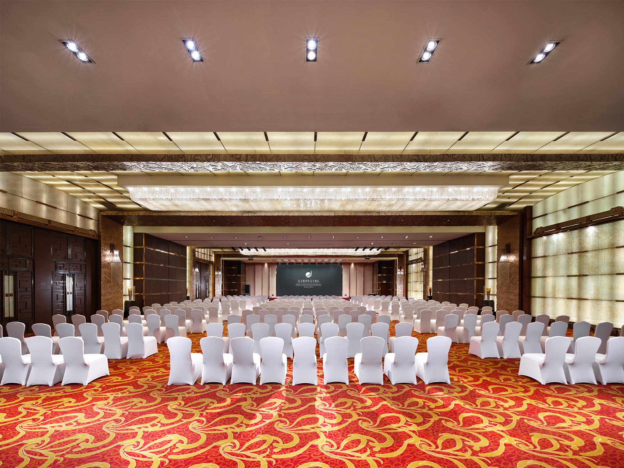 Gehua New Century Hotel ปักกิ่ง ภายนอก รูปภาพ