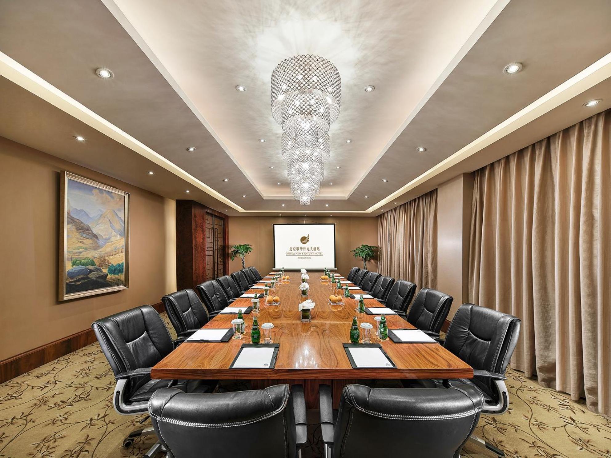 Gehua New Century Hotel ปักกิ่ง ภายนอก รูปภาพ